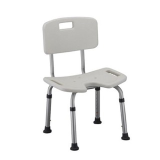 Nova Bath Seat with Back - Hygienic U-Shape Seat